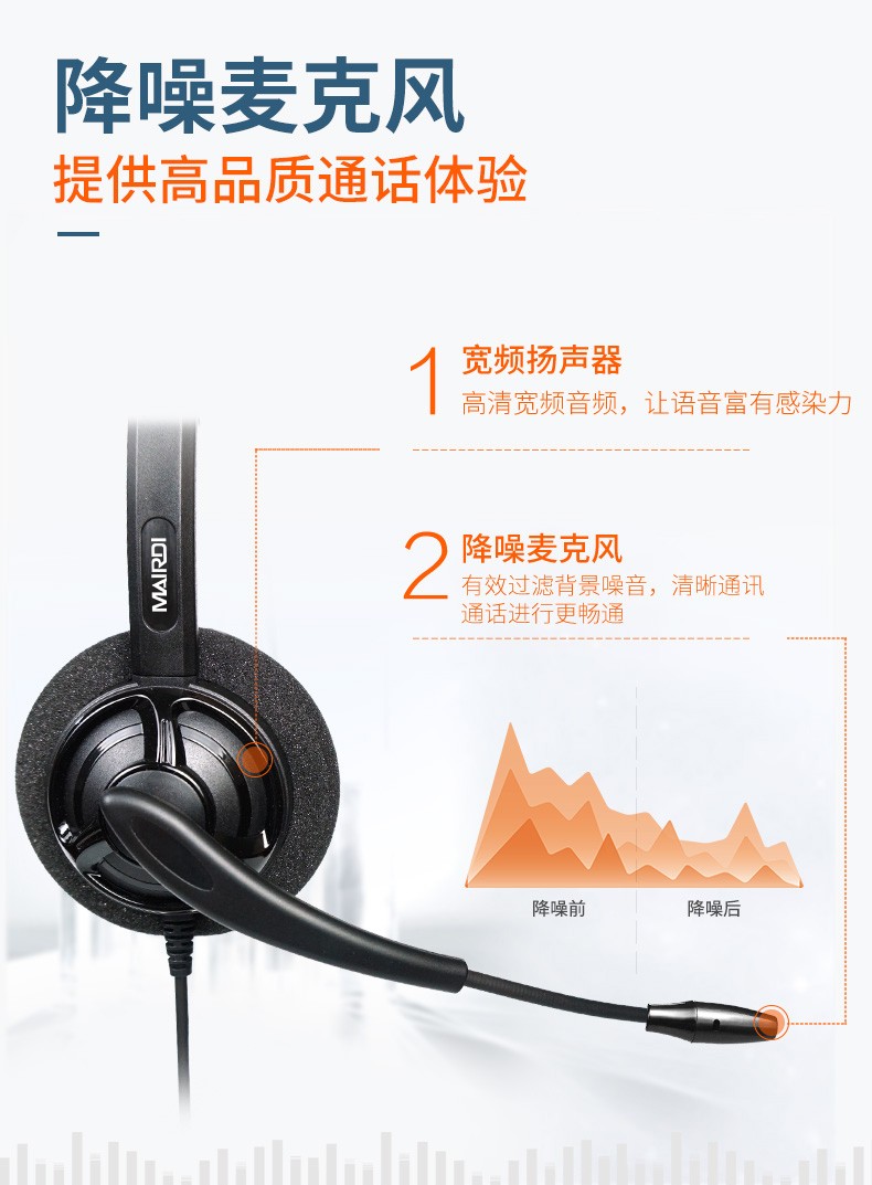 807雙耳_01 (6).jpg