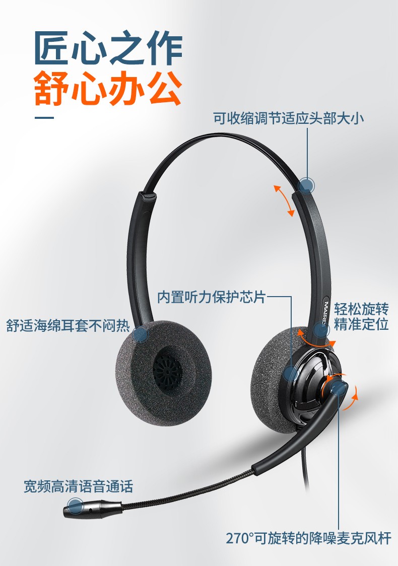 807雙耳_01 (3).jpg