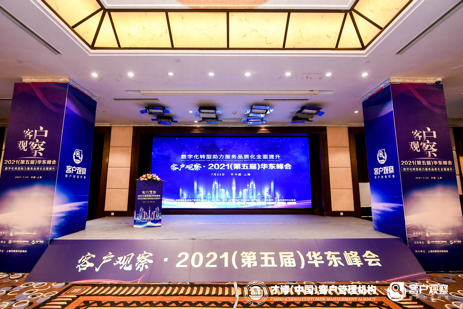 微信圖片_20210723143736.jpg
