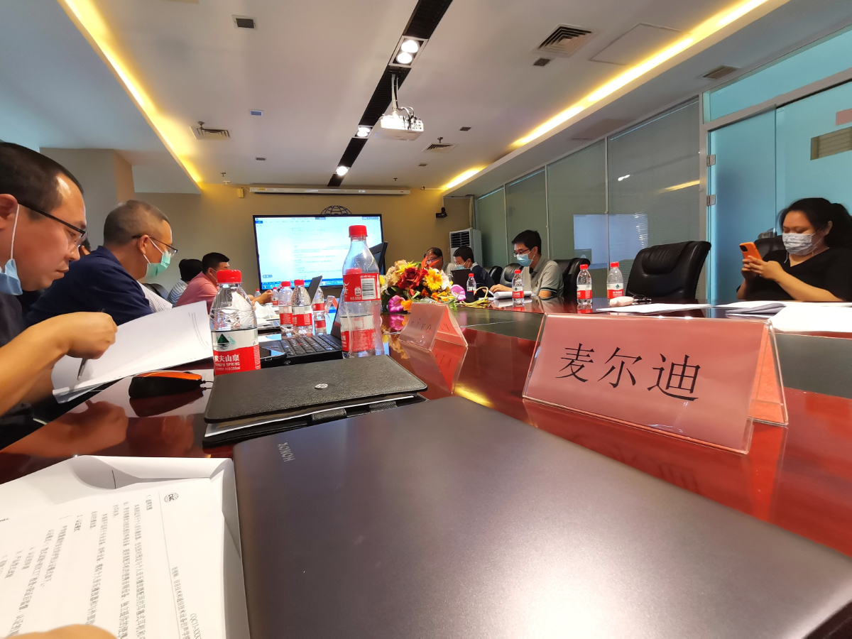QQ圖片20210804084158.jpg