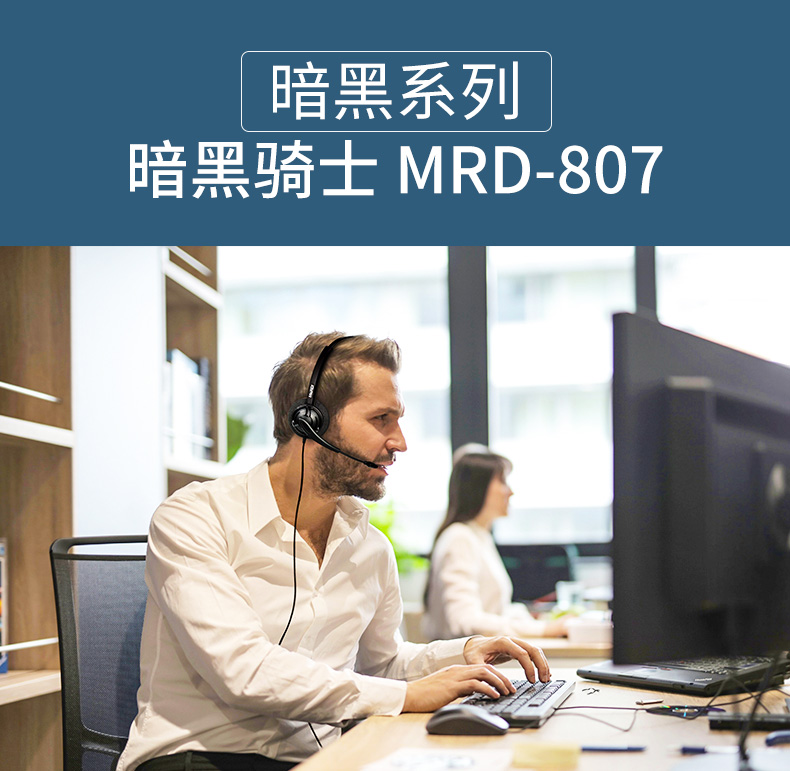 807雙耳_01 (2).jpg