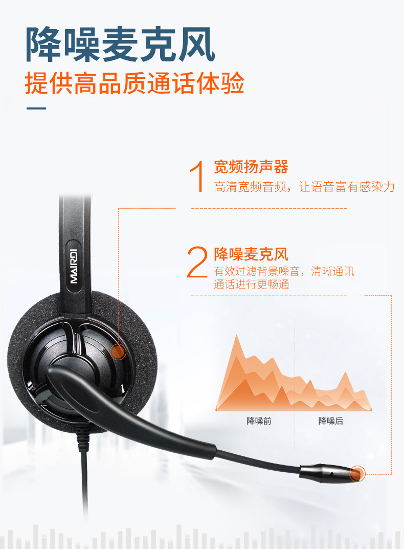 807雙耳_01 (6).jpg