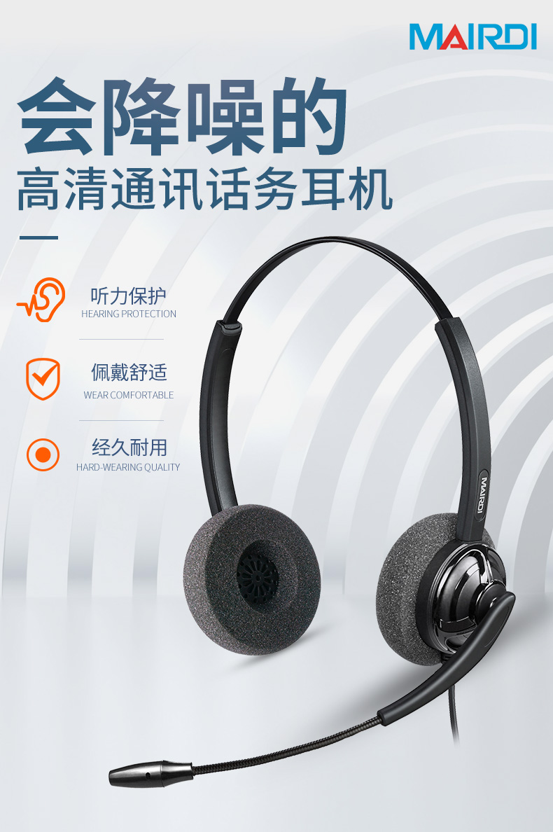 807雙耳_01 (1).jpg