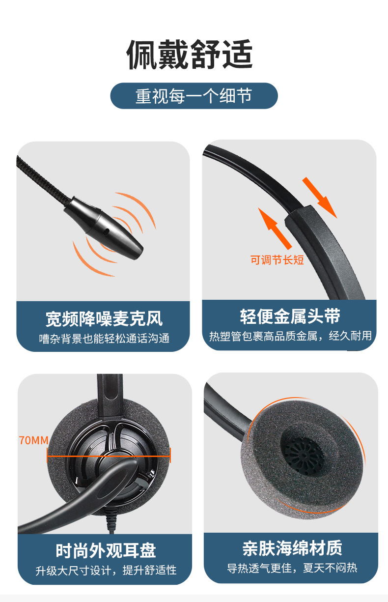 807雙耳_01 (4).jpg
