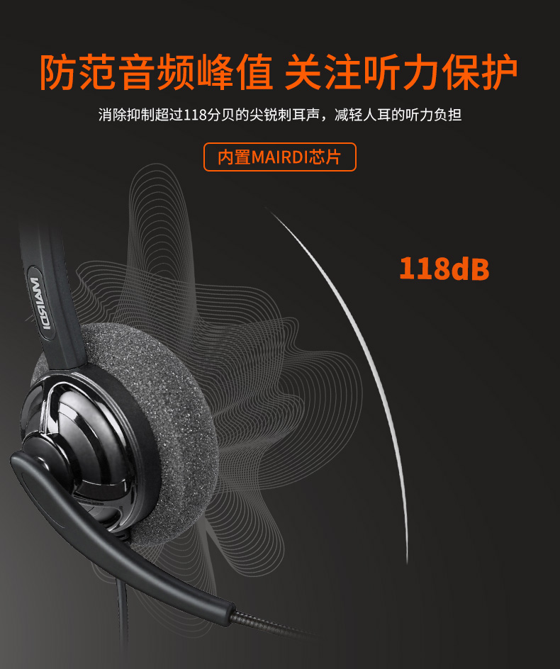807雙耳_01 (7).jpg
