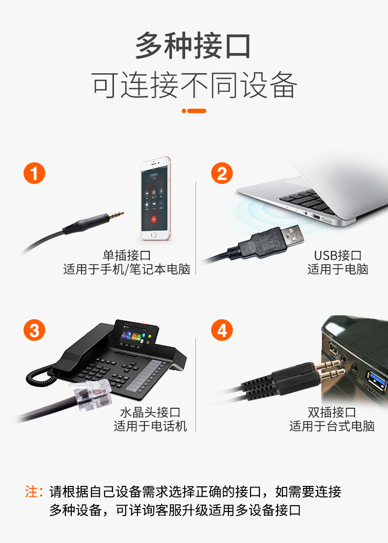 807雙耳_01 (5).jpg