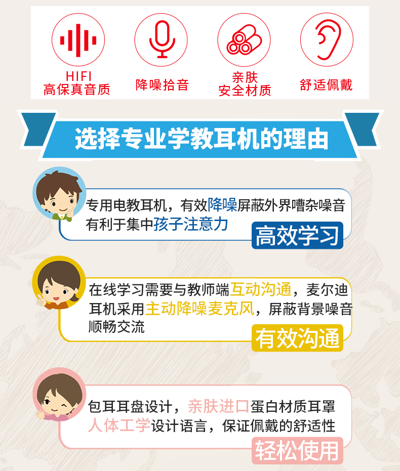 麥爾迪.jpg