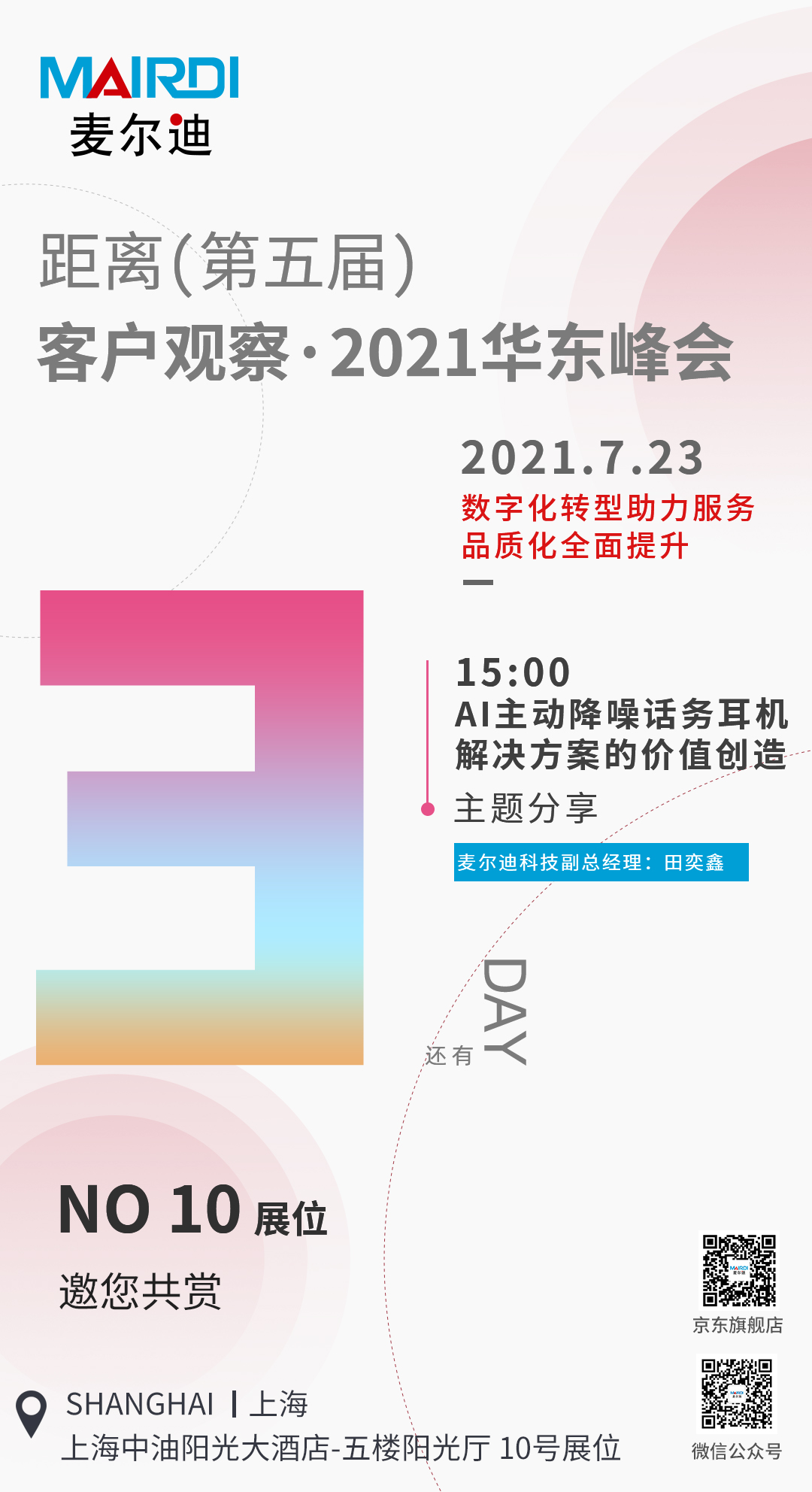 1658826423174159.jpg 03.jpg