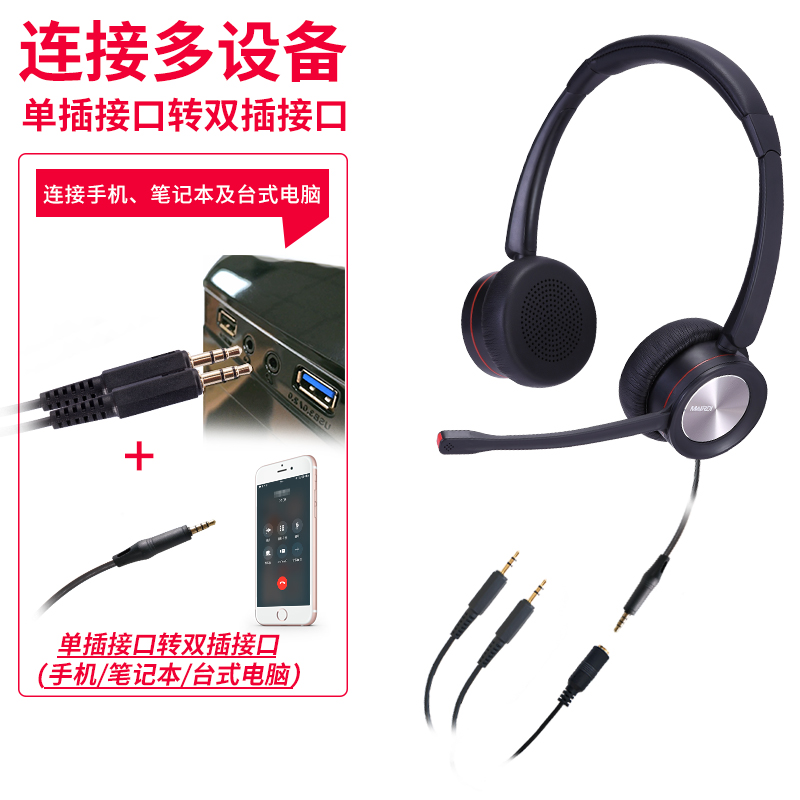 890有線 (5).jpg 890有線 (5).jpg