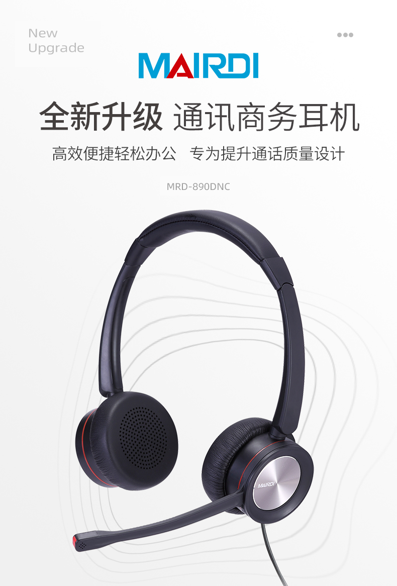 1758868436857446.png 圖片16.png