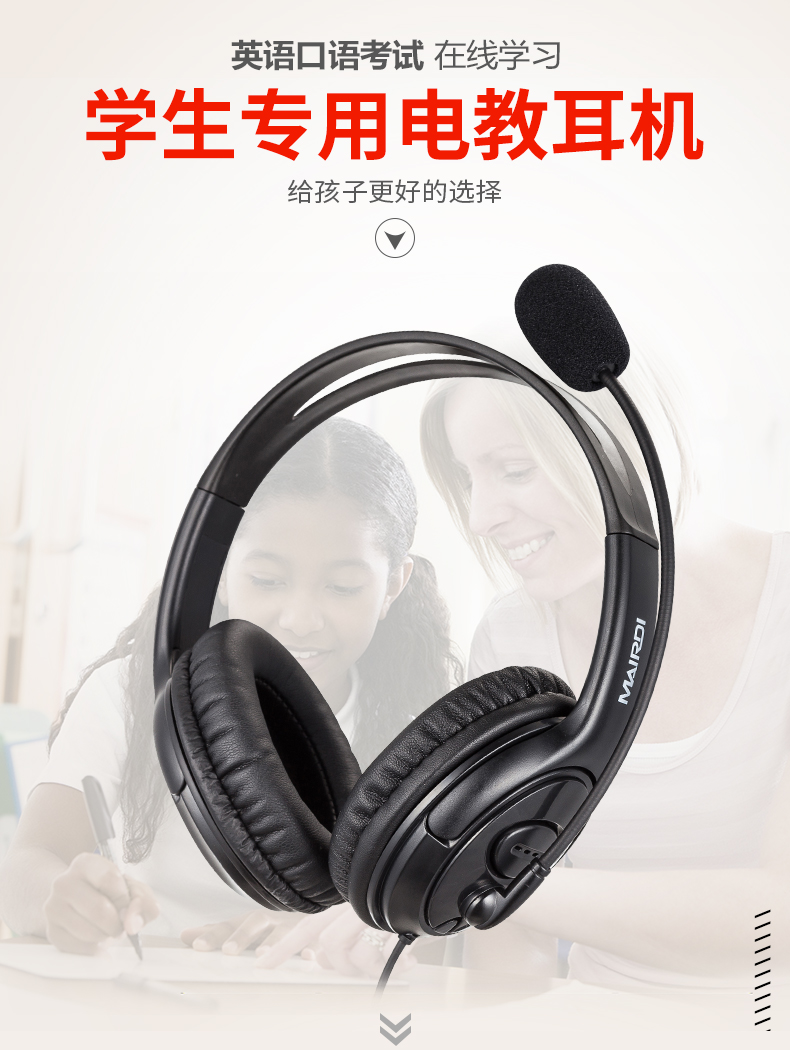 1759039495937489.png 圖片24.png