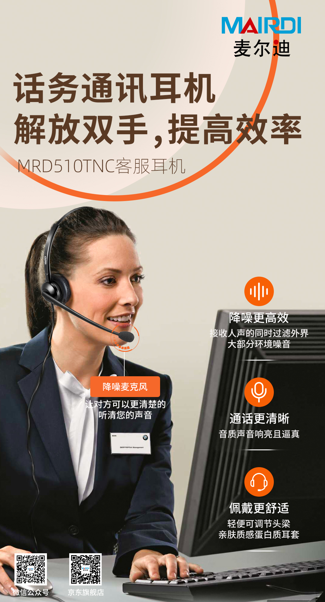 1759126120986533.png 圖片31.png